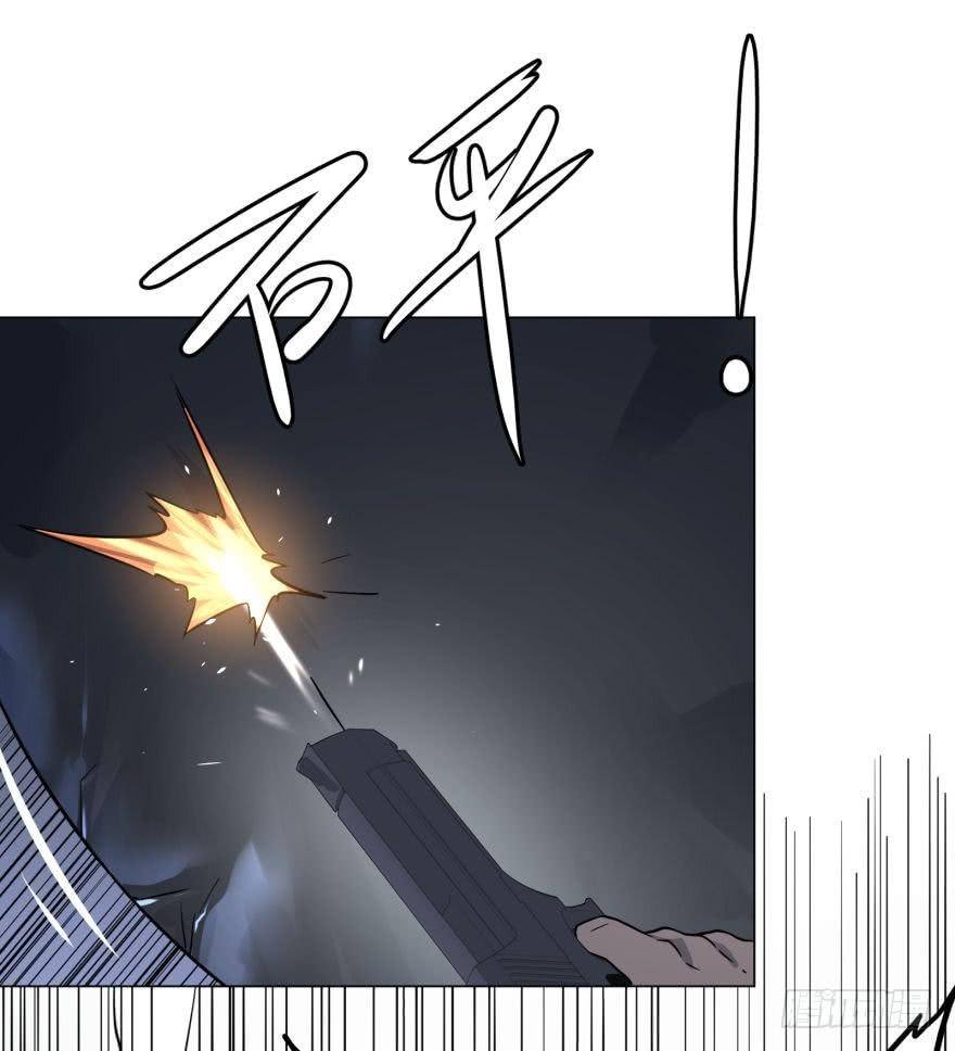 List of Big Villians Chapter 36 - halaman 43