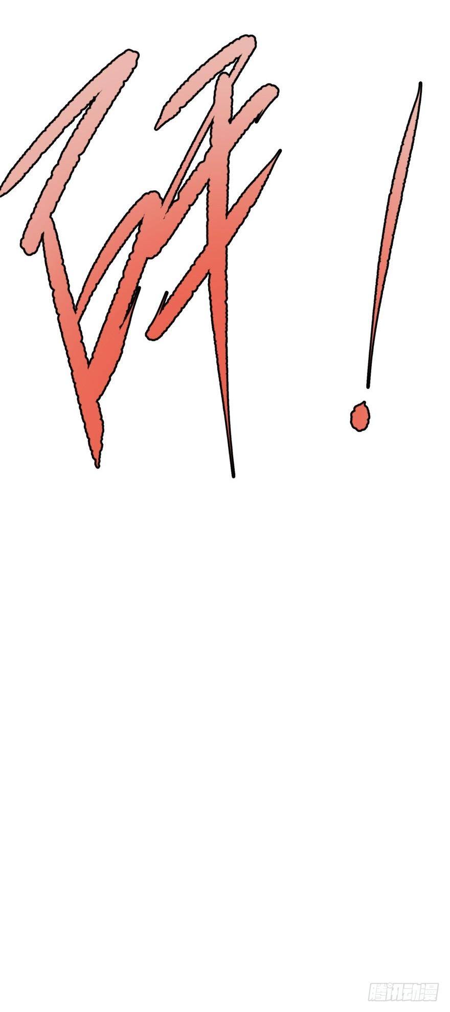 List of Big Villians Chapter 36 - halaman 9