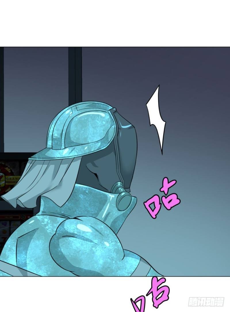 List of Big Villians Chapter 37 - halaman 27