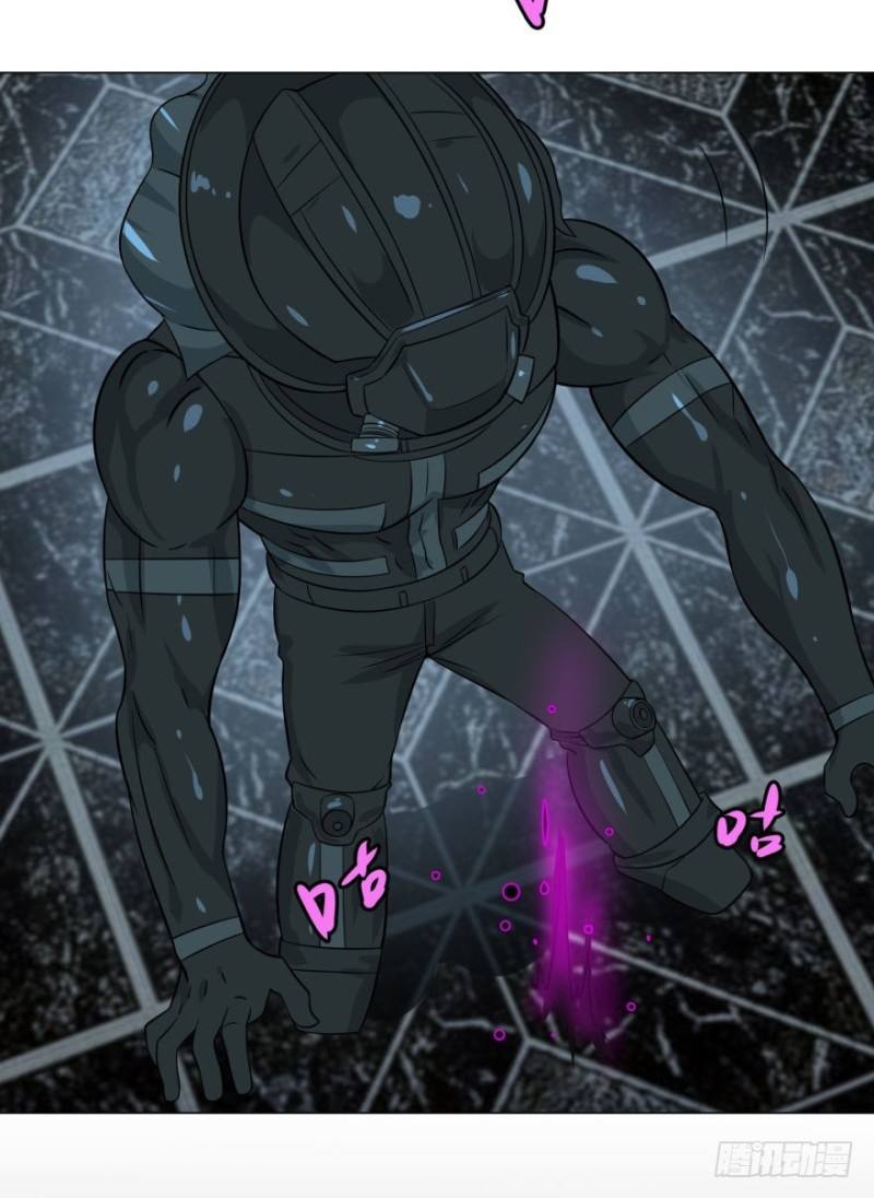 List of Big Villians Chapter 37 - halaman 28