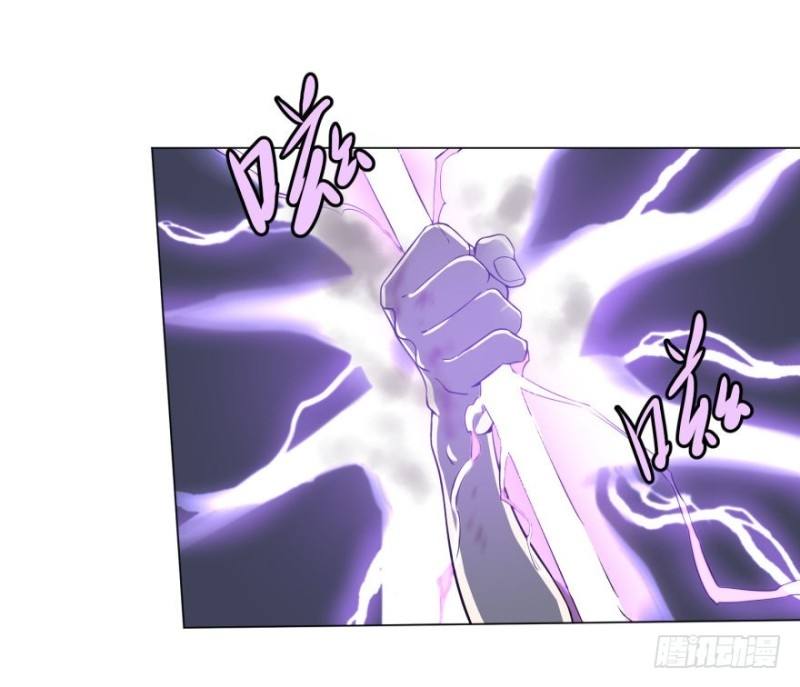 List of Big Villians Chapter 38 - halaman 23