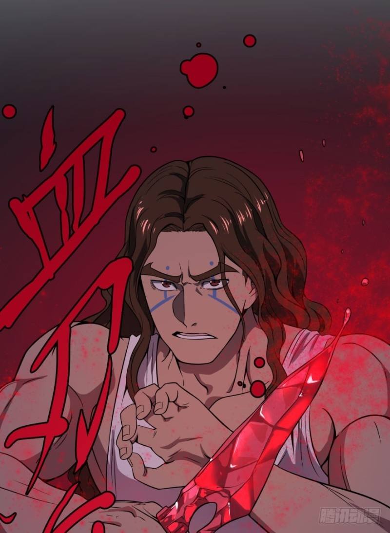List of Big Villians Chapter 38 - halaman 28