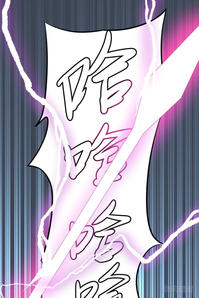 List of Big Villians Chapter 39 - halaman 17