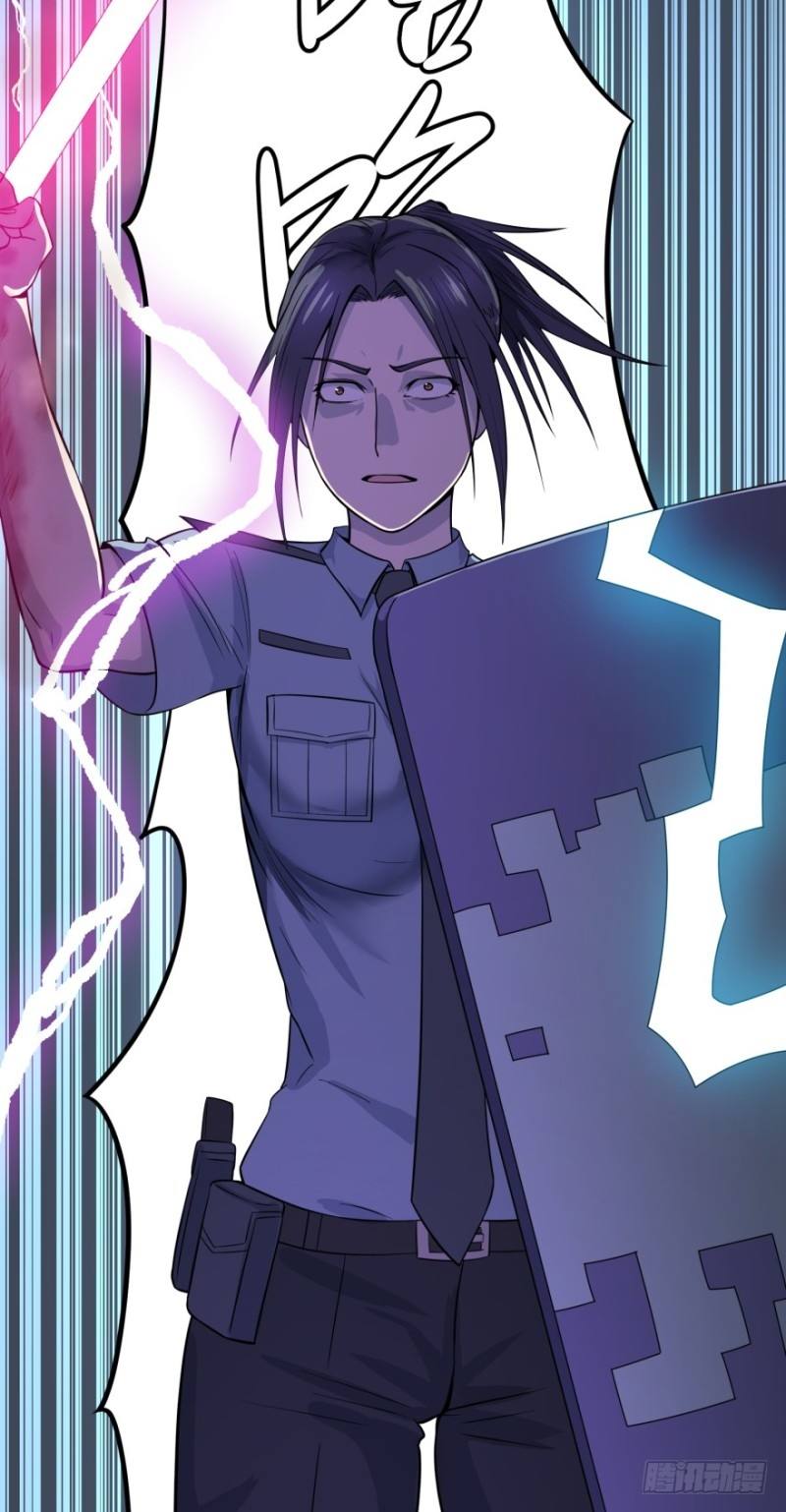 List of Big Villians Chapter 39 - halaman 18
