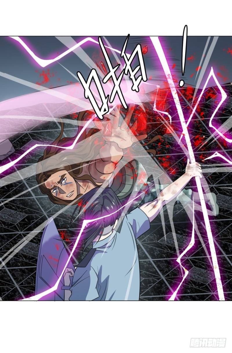 List of Big Villians Chapter 39 - halaman 42
