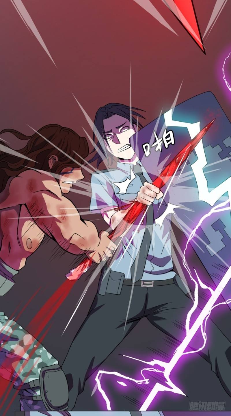 List of Big Villians Chapter 39 - halaman 46