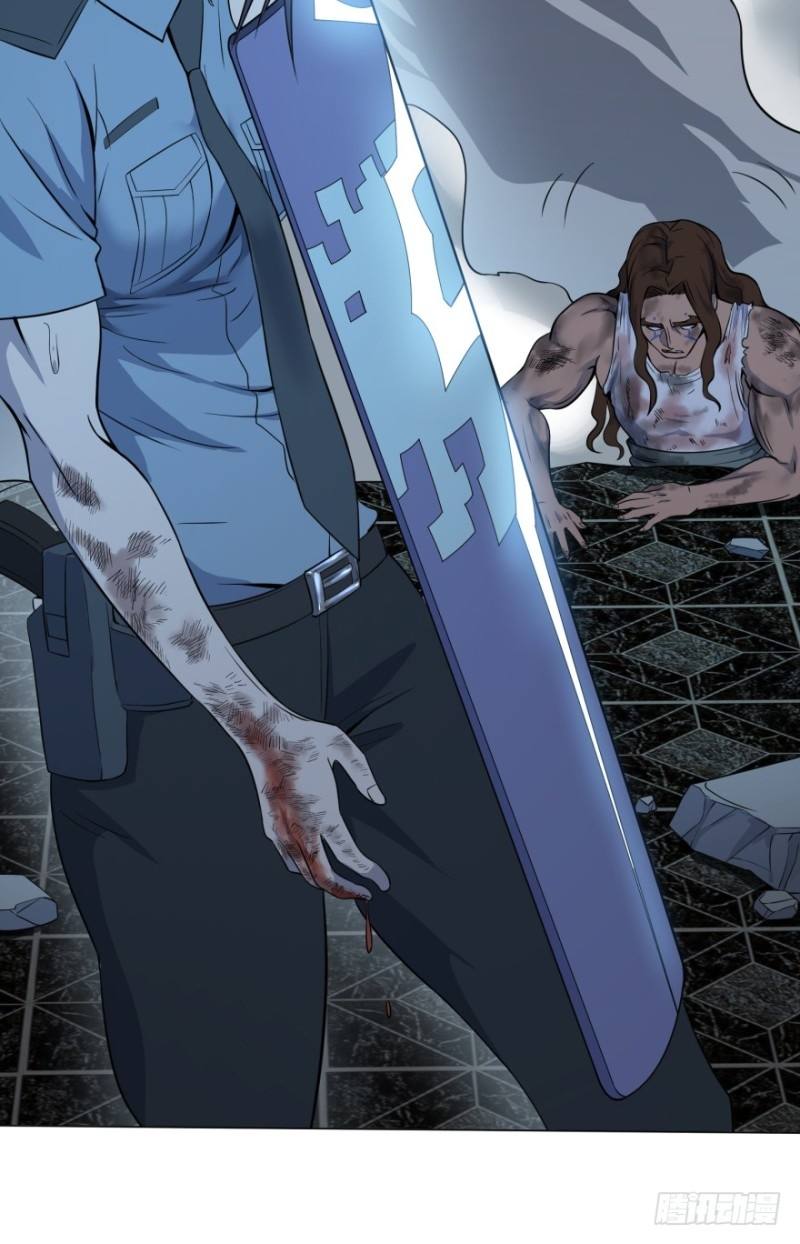 List of Big Villians Chapter 39 - halaman 9