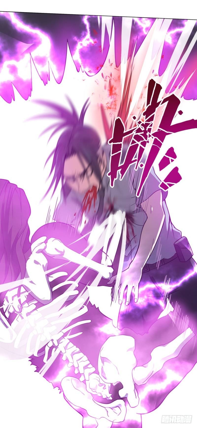List of Big Villians Chapter 40 - halaman 16