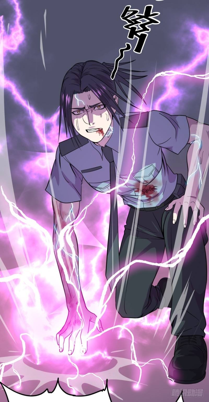List of Big Villians Chapter 40 - halaman 30