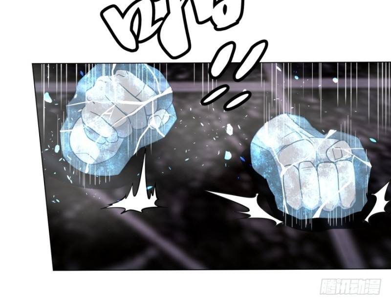 List of Big Villians Chapter 40 - halaman 34