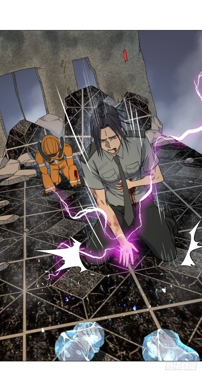 List of Big Villians Chapter 40 - halaman 35