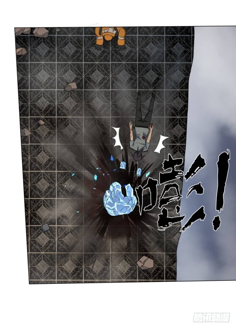 List of Big Villians Chapter 40 - halaman 36