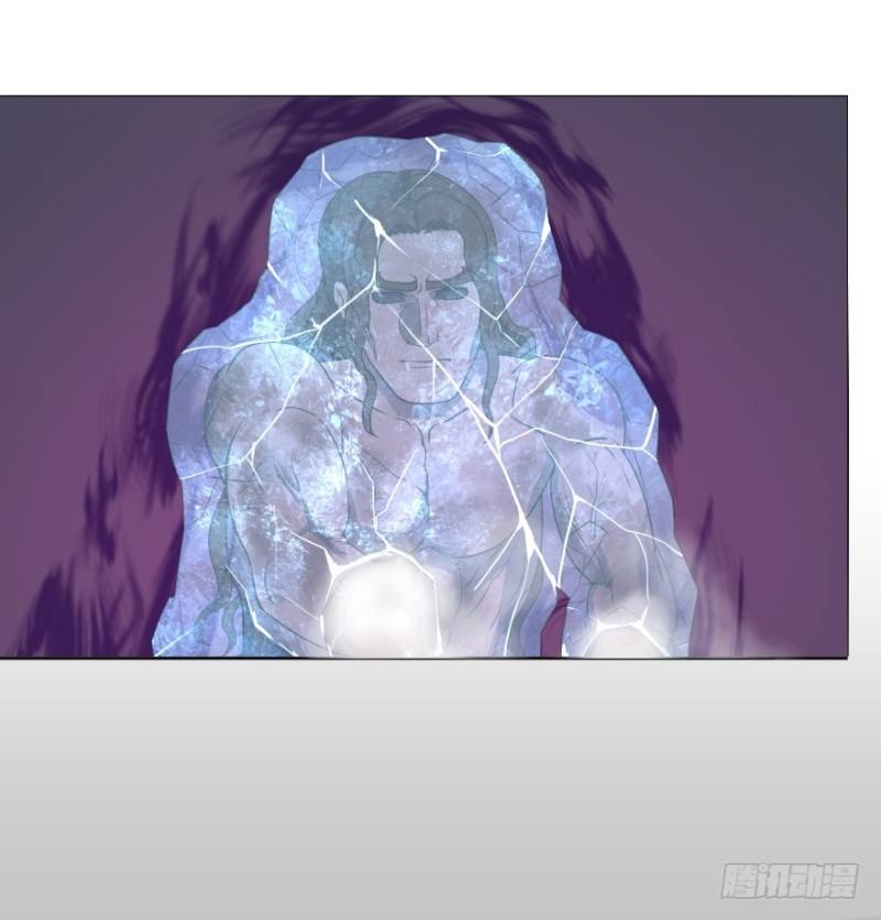 List of Big Villians Chapter 40 - halaman 38