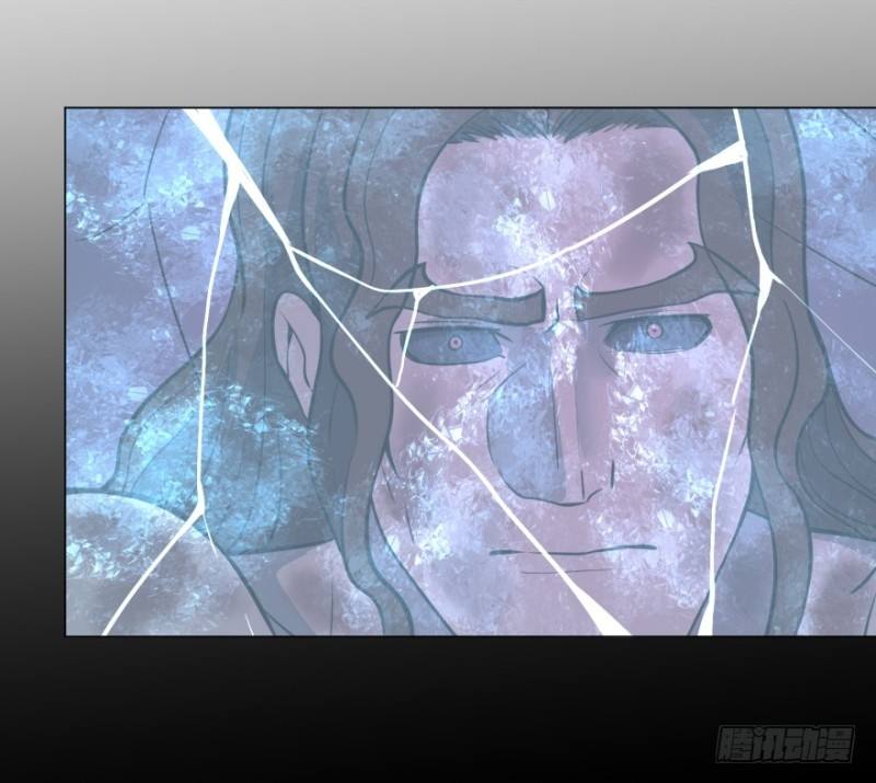 List of Big Villians Chapter 40 - halaman 39
