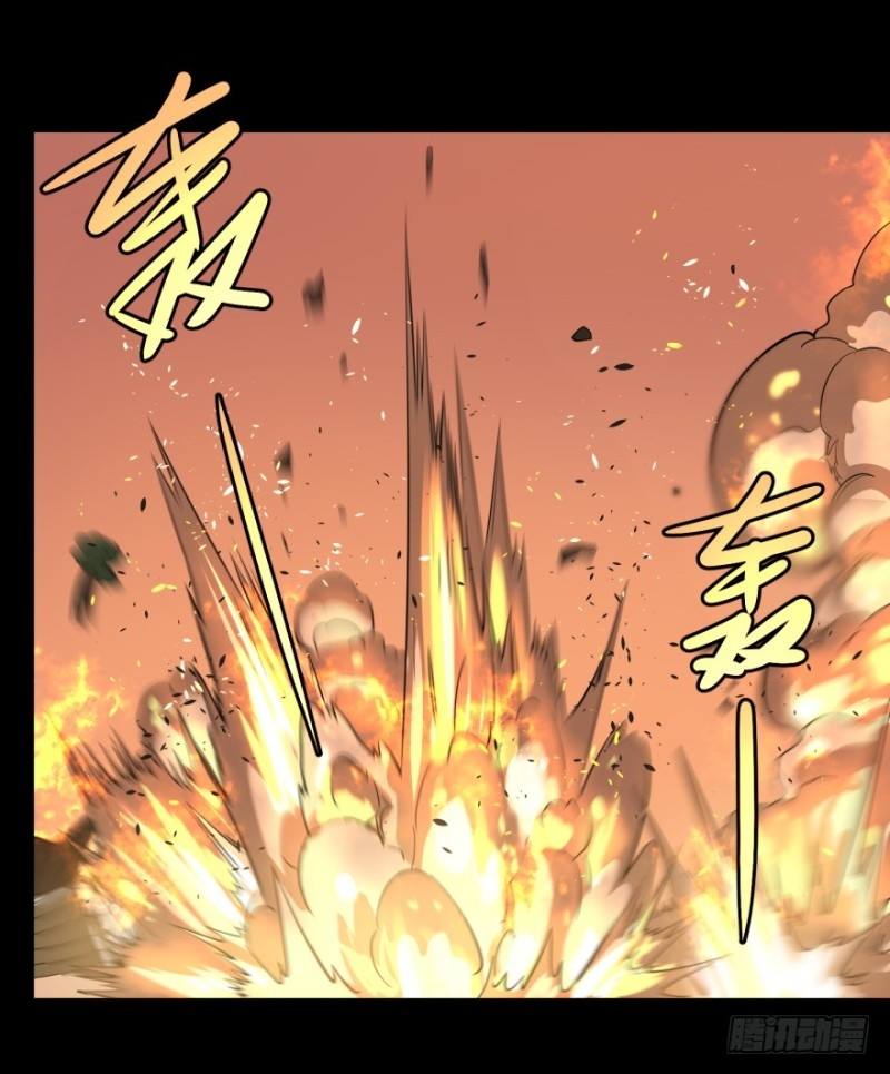 List of Big Villians Chapter 40 - halaman 44