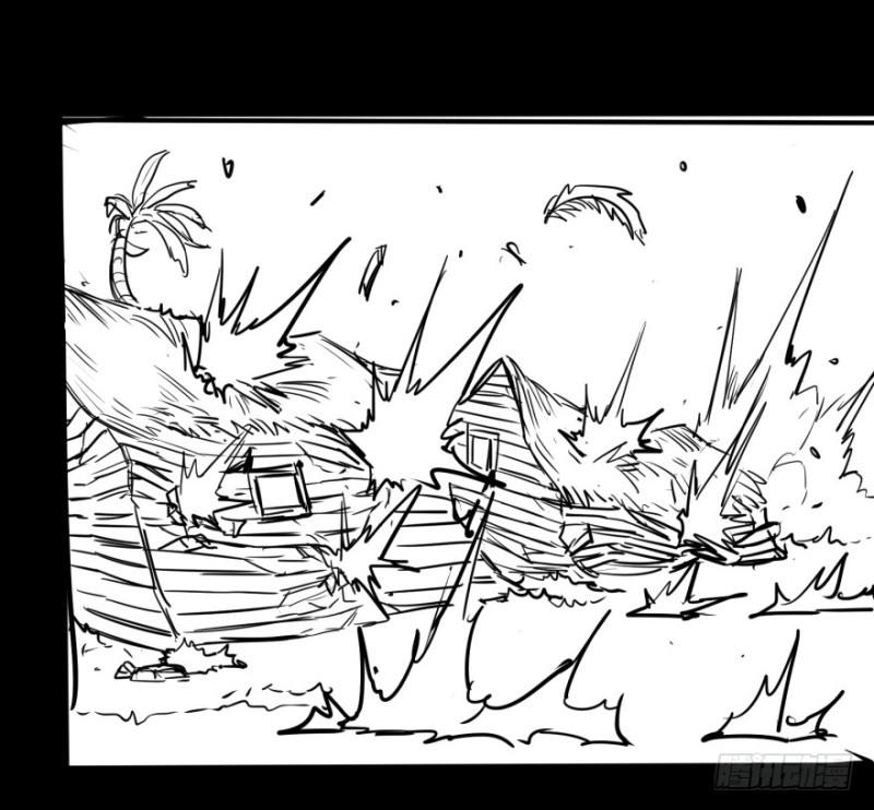 List of Big Villians Chapter 40 - halaman 50