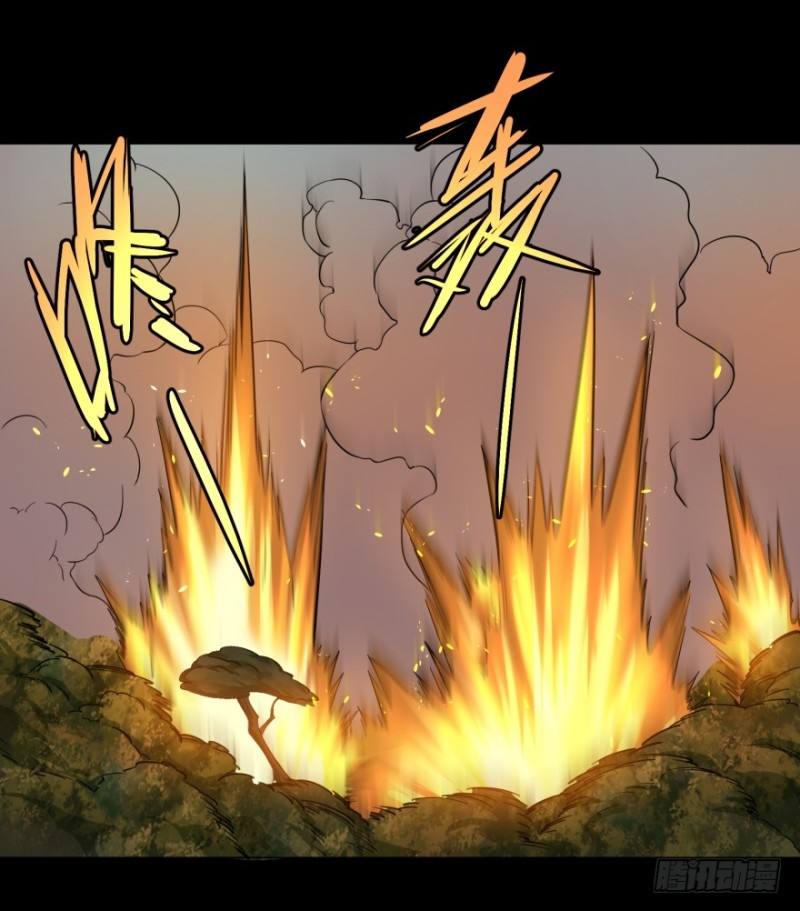 List of Big Villians Chapter 41 - halaman 10
