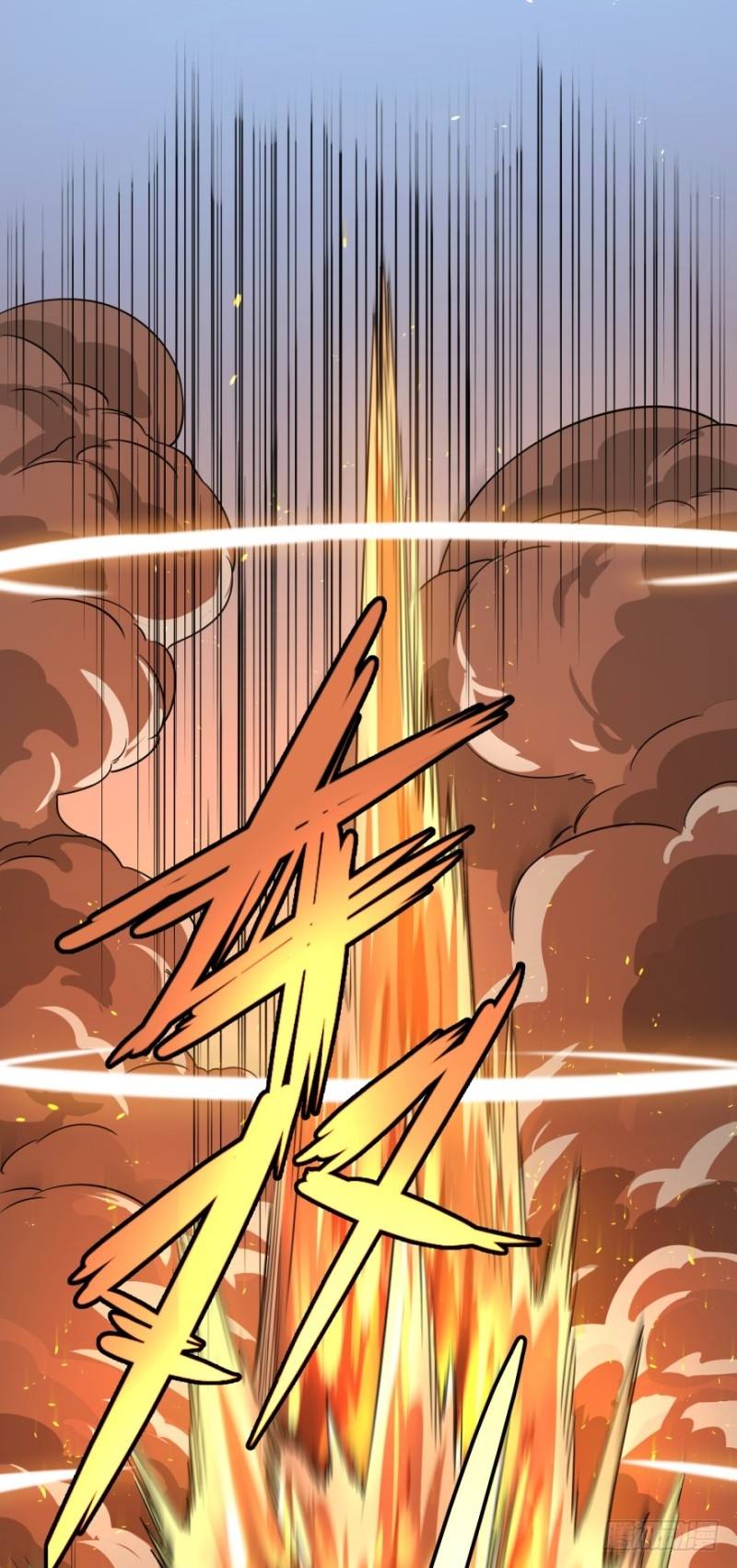 List of Big Villians Chapter 41 - halaman 23