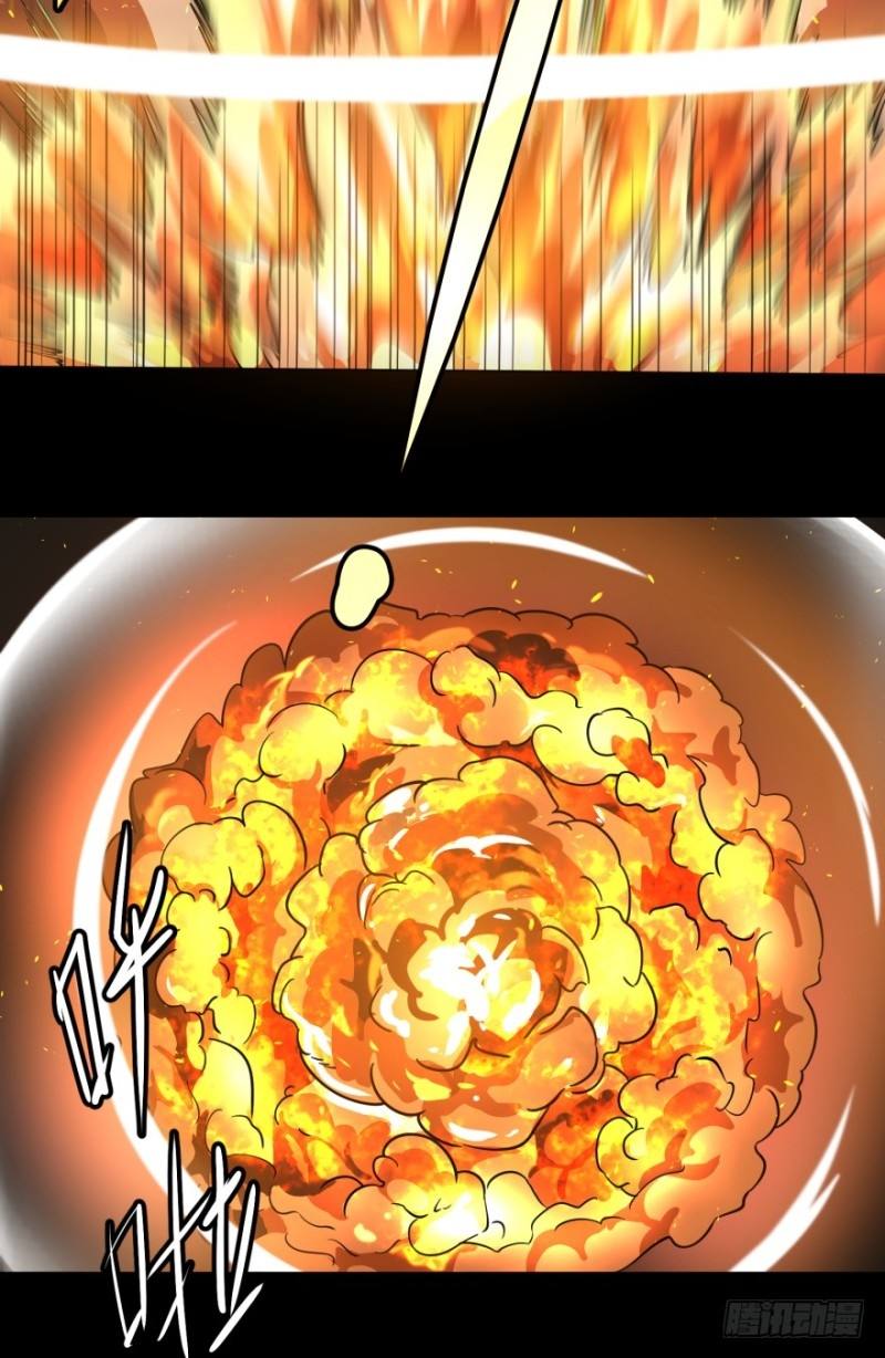 List of Big Villians Chapter 41 - halaman 24