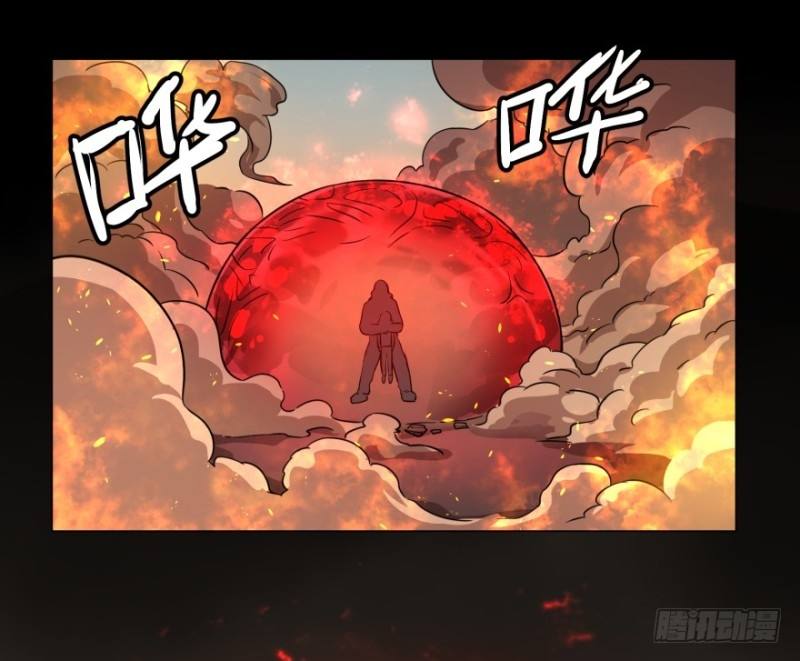List of Big Villians Chapter 41 - halaman 26