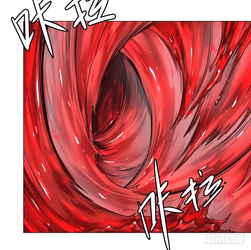 List of Big Villians Chapter 41 - halaman 30