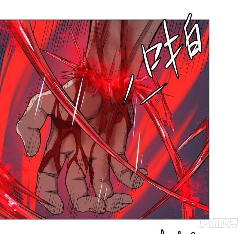 List of Big Villians Chapter 41 - halaman 32