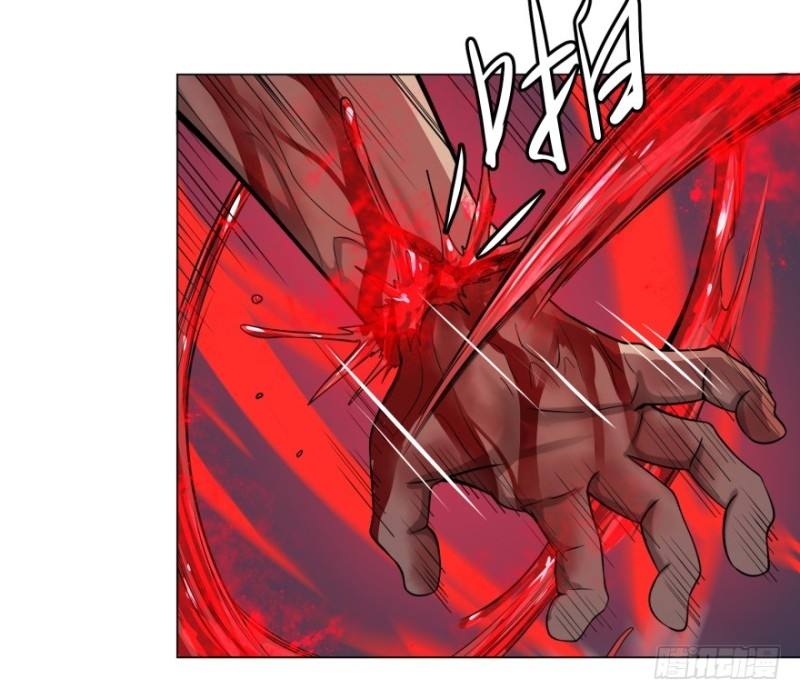 List of Big Villians Chapter 41 - halaman 33