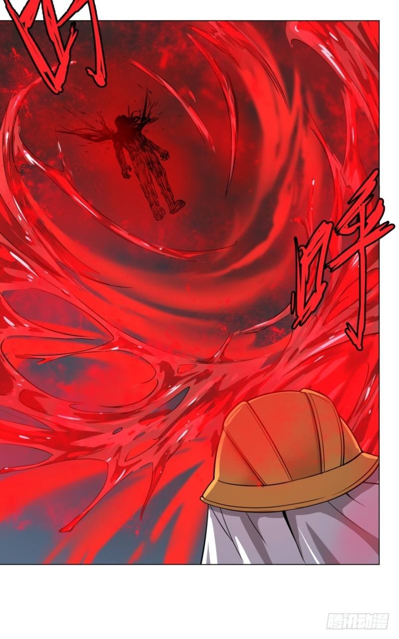 List of Big Villians Chapter 41 - halaman 35