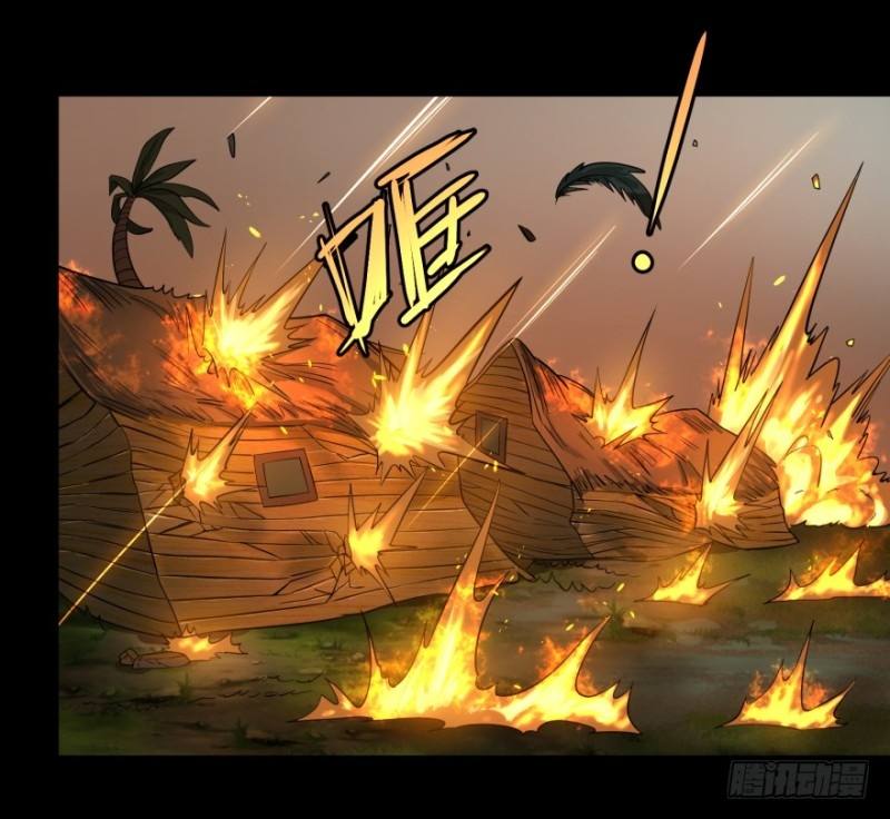 List of Big Villians Chapter 41 - halaman 9