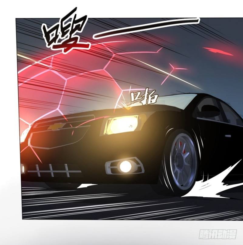 List of Big Villians Chapter 42 - halaman 10