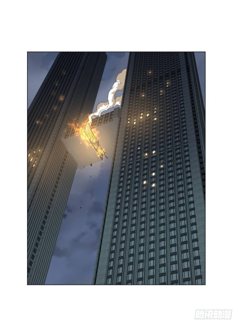 List of Big Villians Chapter 42 - halaman 2