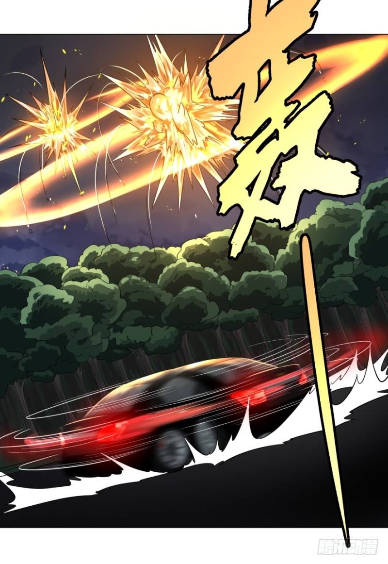 List of Big Villians Chapter 42 - halaman 21