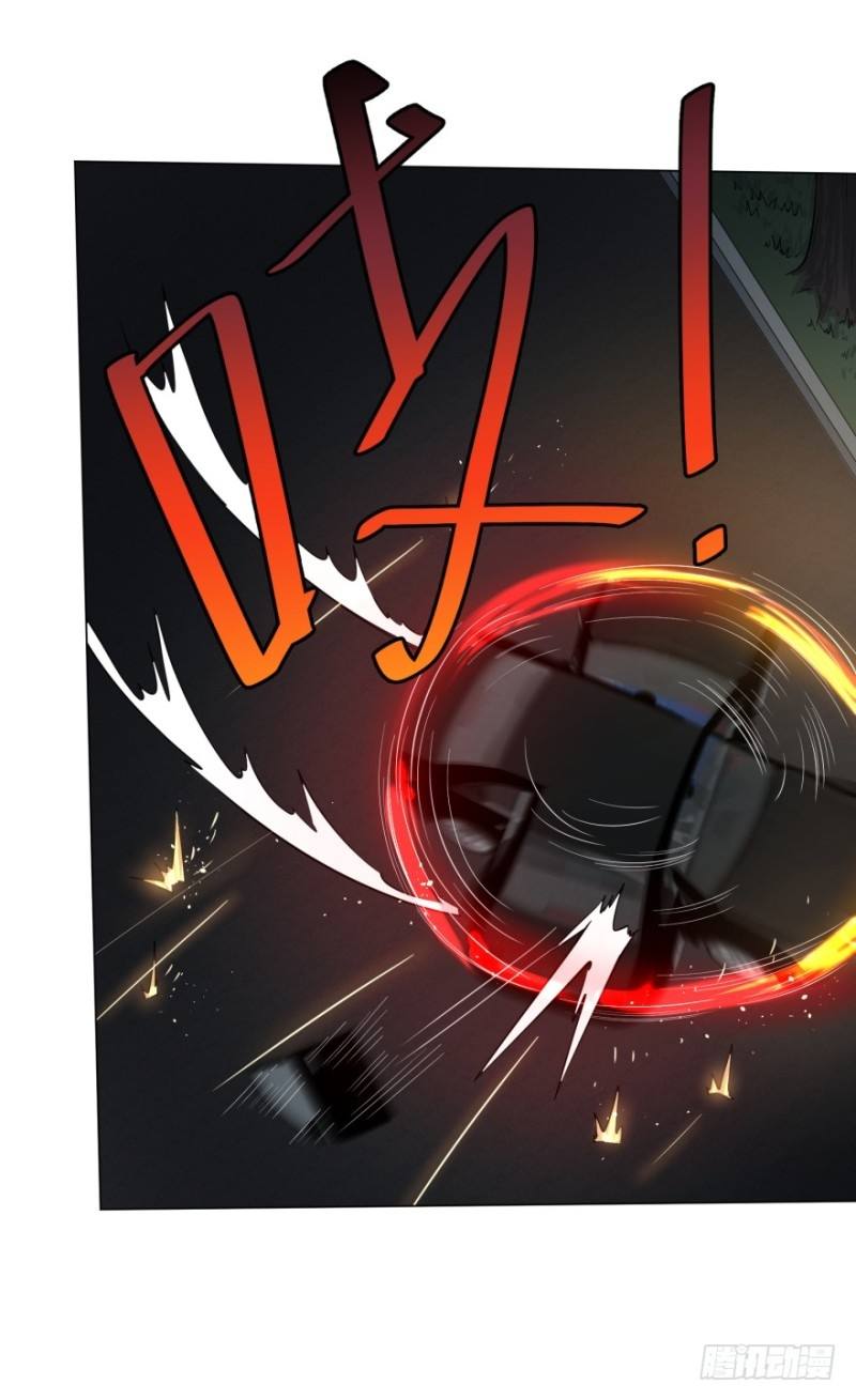 List of Big Villians Chapter 42 - halaman 22