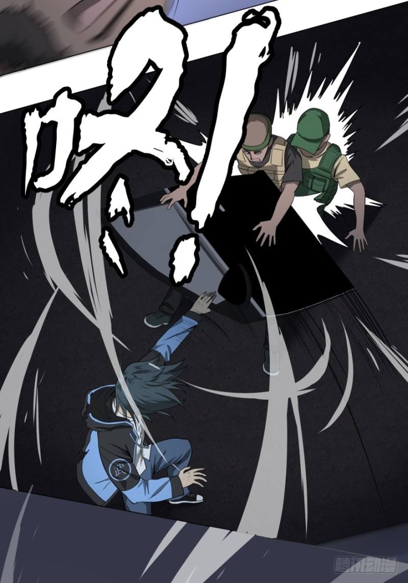 List of Big Villians Chapter 42 - halaman 25