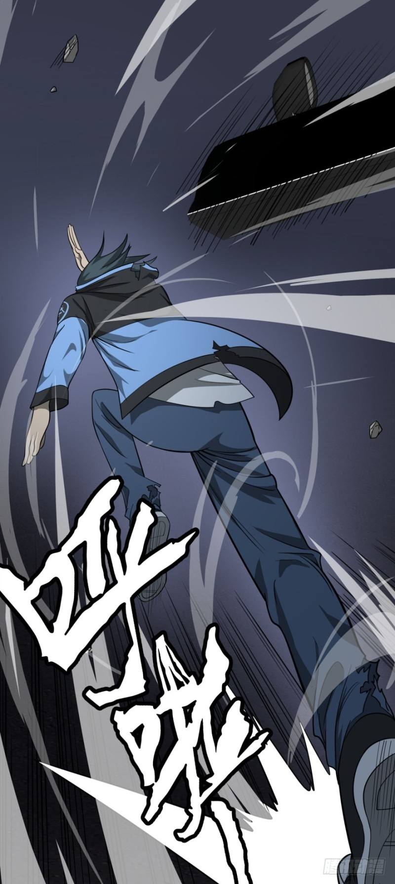 List of Big Villians Chapter 42 - halaman 26