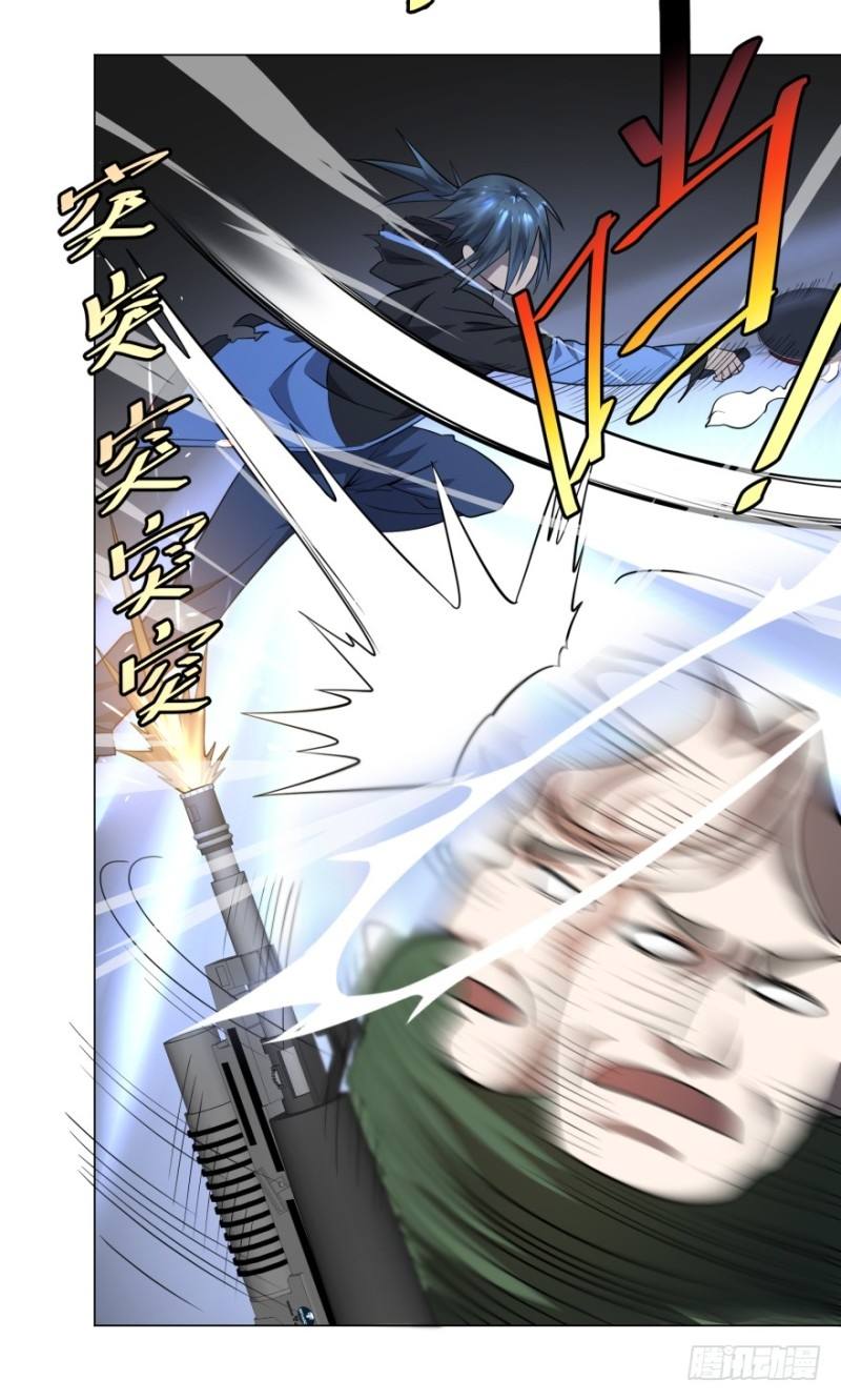 List of Big Villians Chapter 43 - halaman 24