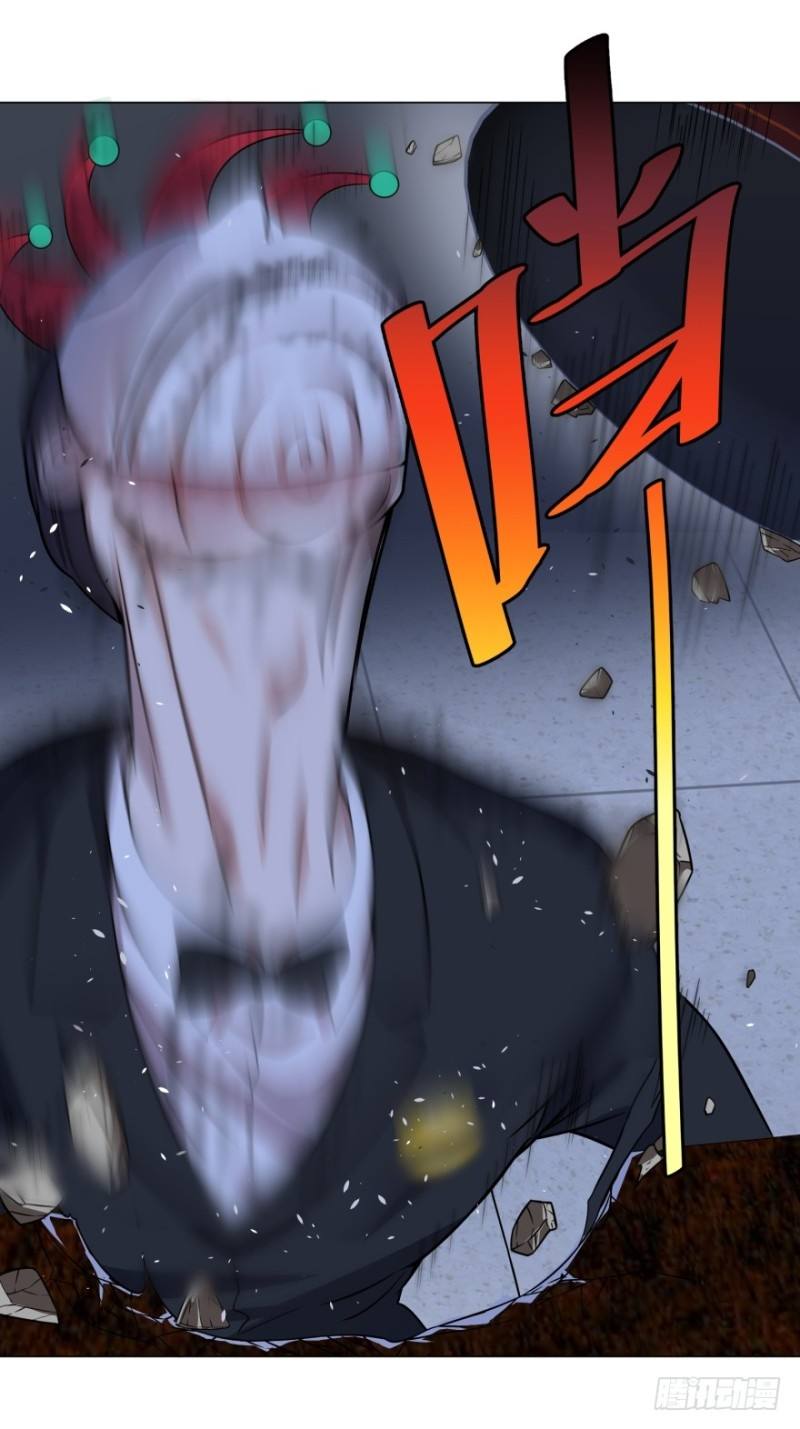 List of Big Villians Chapter 43 - halaman 30