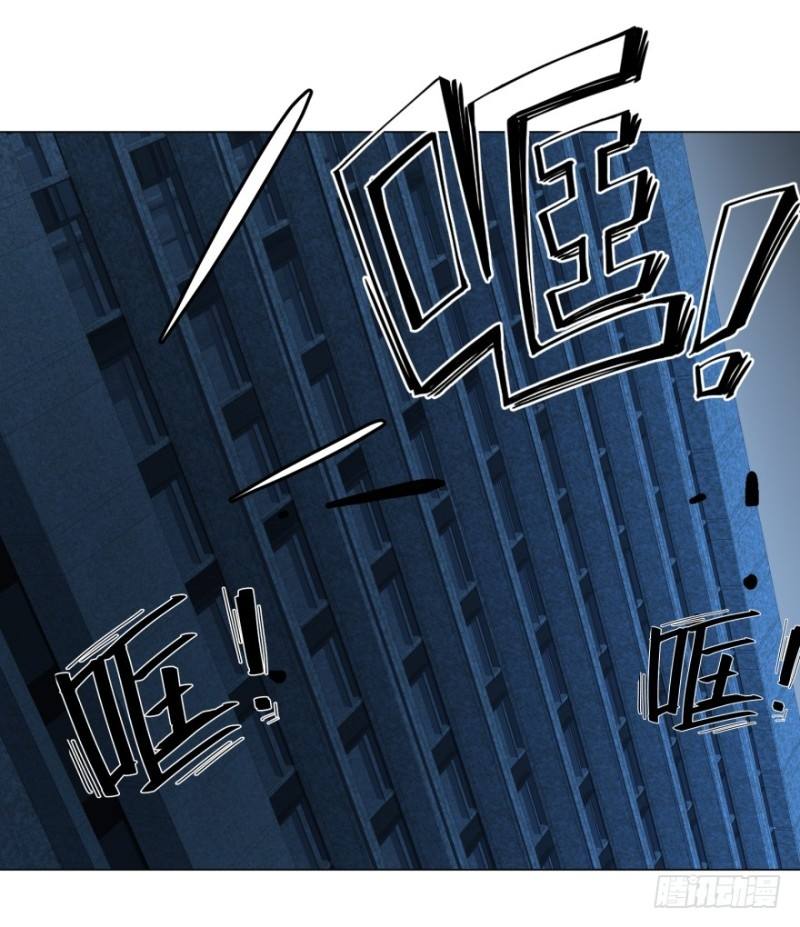 List of Big Villians Chapter 44 - halaman 14