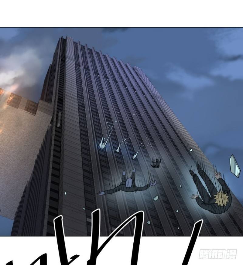 List of Big Villians Chapter 44 - halaman 16