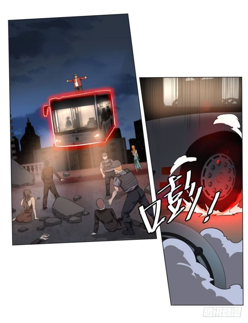 List of Big Villians Chapter 44 - halaman 26