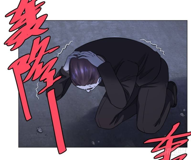 List of Big Villians Chapter 45 - halaman 18