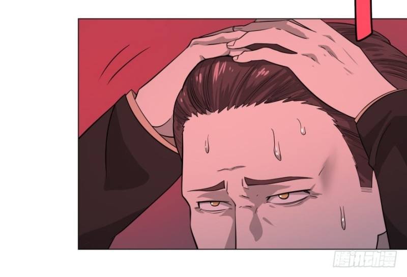 List of Big Villians Chapter 45 - halaman 20