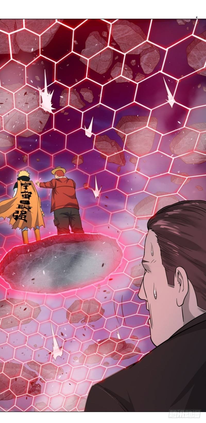 List of Big Villians Chapter 45 - halaman 21