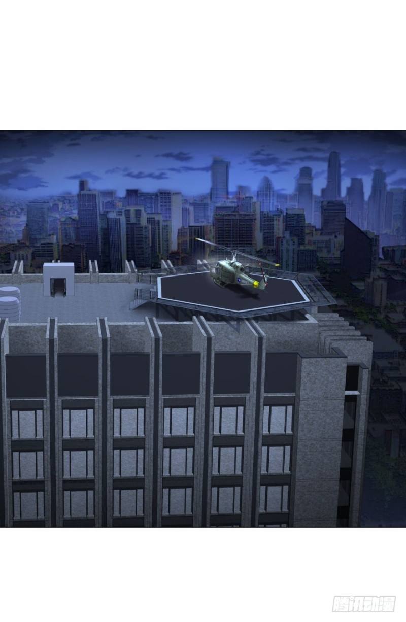 List of Big Villians Chapter 45 - halaman 29