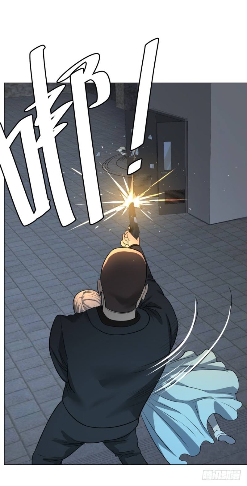 List of Big Villians Chapter 45 - halaman 37