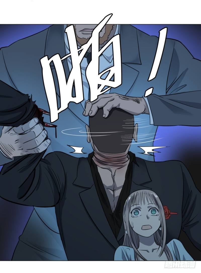 List of Big Villians Chapter 46 - halaman 13