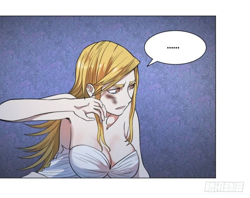 List of Big Villians Chapter 46 - halaman 23