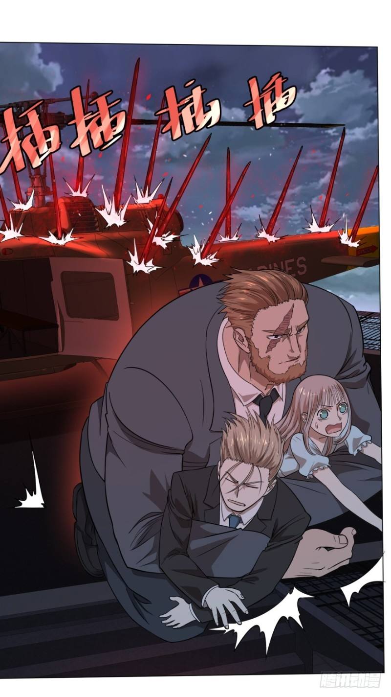 List of Big Villians Chapter 46 - halaman 27