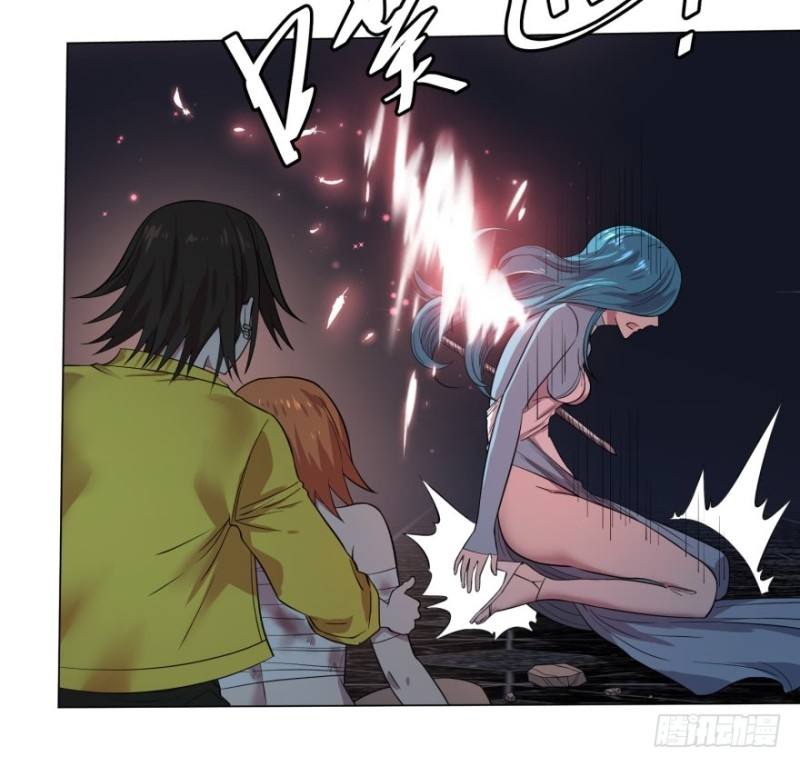 List of Big Villians Chapter 47 - halaman 13