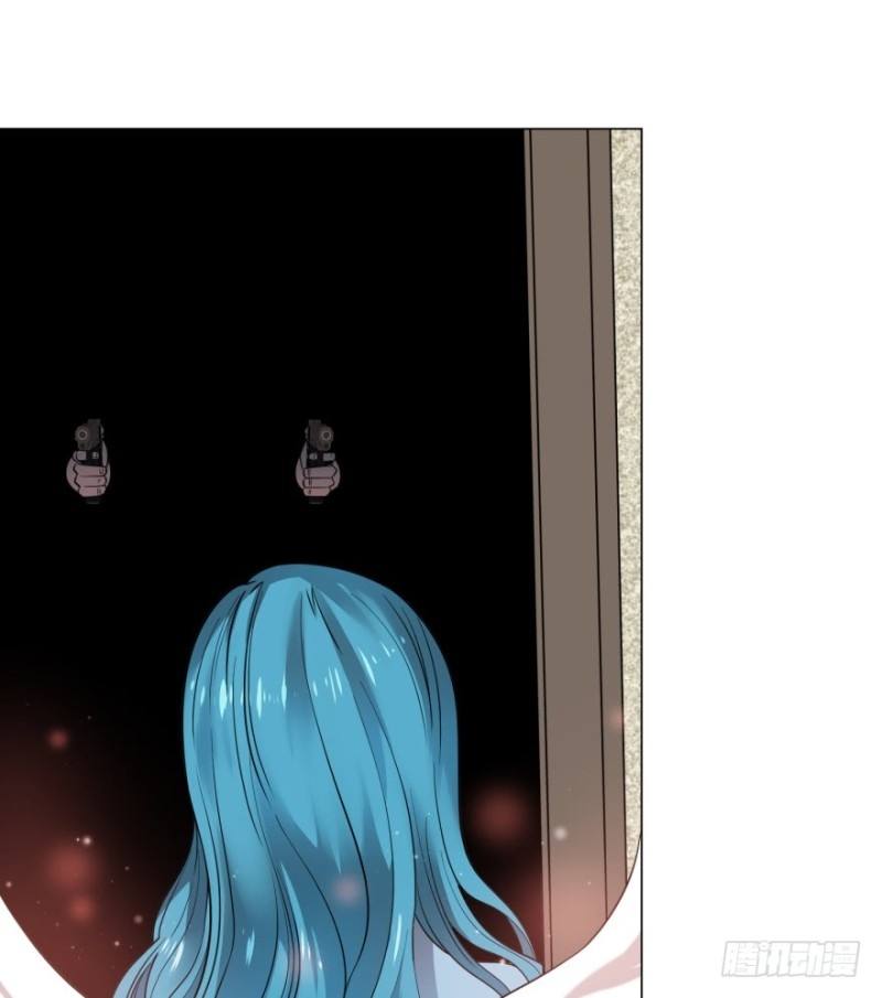 List of Big Villians Chapter 47 - halaman 23